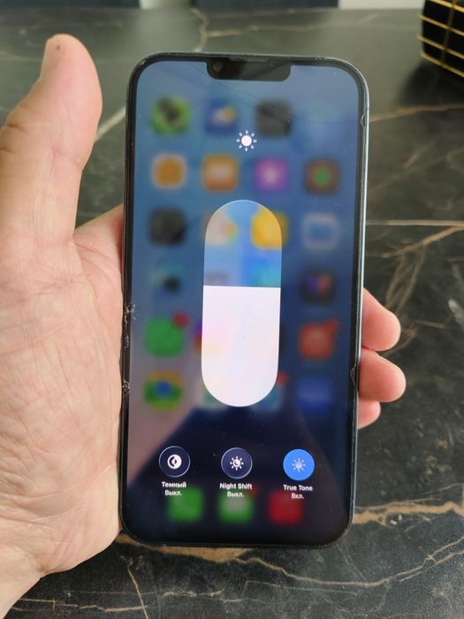iPhone 13 pro max 128gb