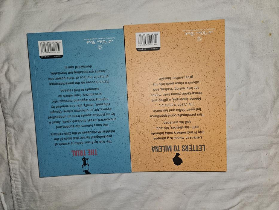 Книги на английски език