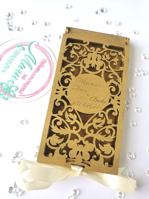 Дървен плик за пари