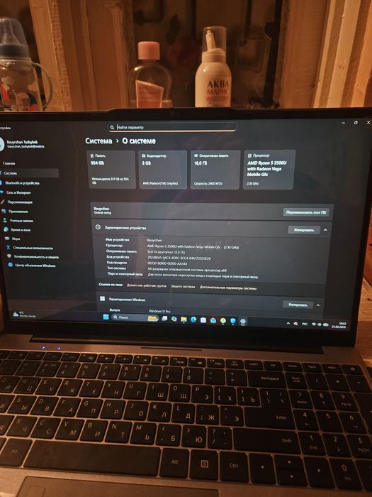 Custom  ноутбук  190000 цена окончательный