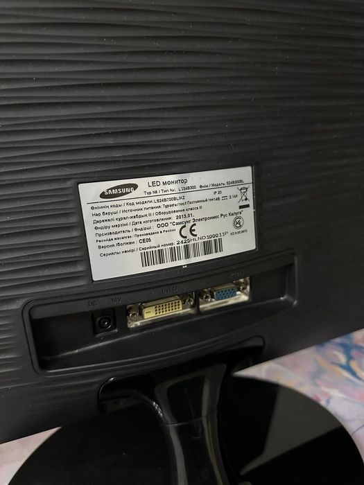 Монитор Samsung рабочий