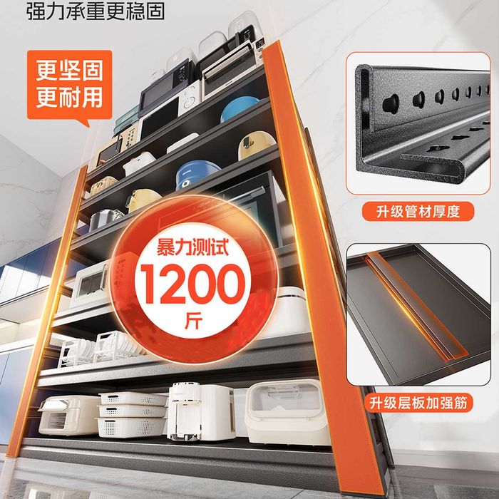 Oshxona, balkon, hammom va podval uchun stellaj-polkalari