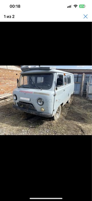 Продам УАЗ Буханка 2008г.в.