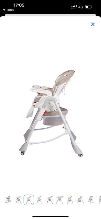 Стул для кормления
