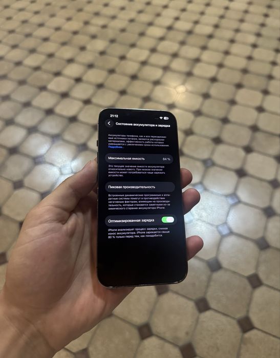 Iphone 13 pro imeikasi yok lla region   84akb
