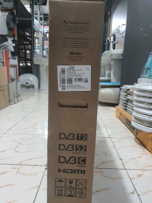 Artel 43 Bozordan arzonga