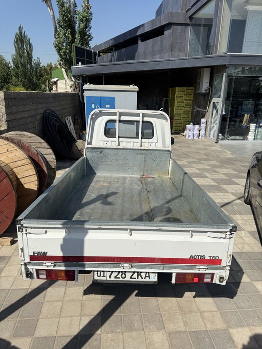 FAW T80 Actis 2023