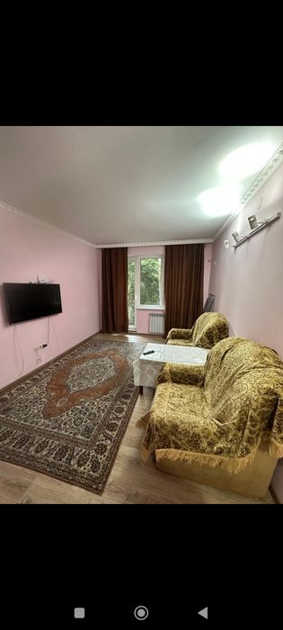 По суточно и По часам