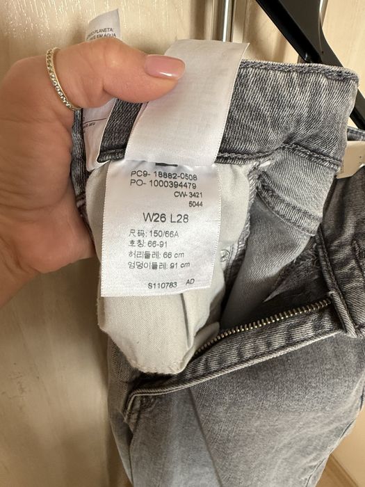 Blugi Levi’s originali noi