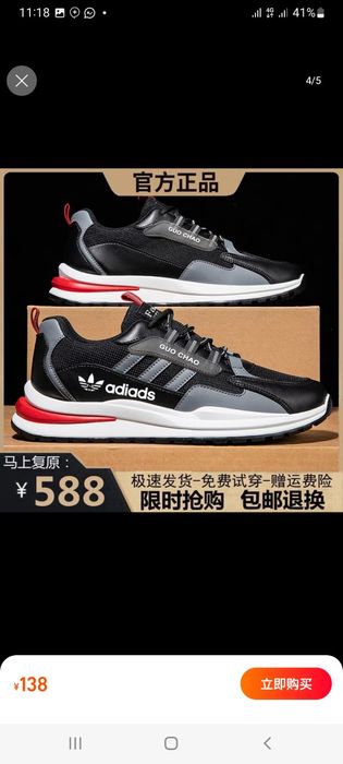 Krasofka harhil turdagi