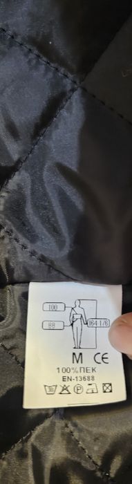 Продавам работни панталони