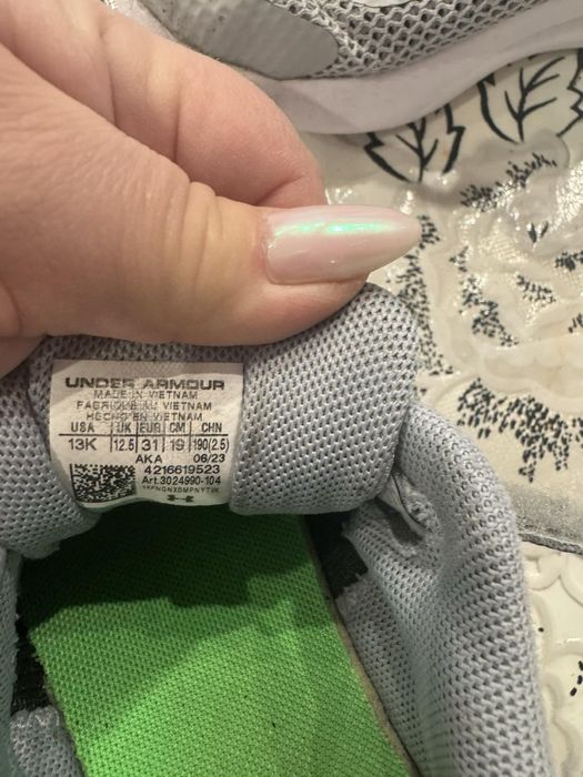 Детски маркови маратонки