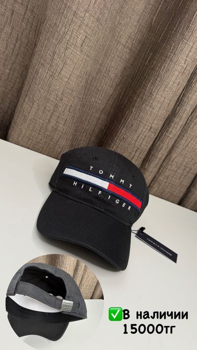 Кепки от Tommy Hilfiger