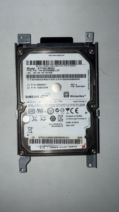 Жесткие диски HDD