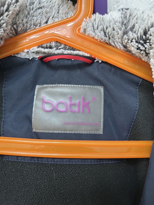 Зимняя куртка на мальчика