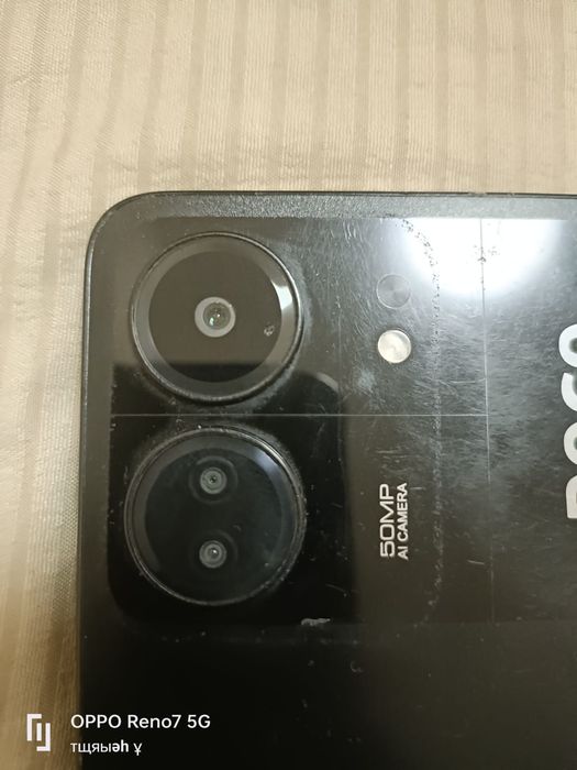 Poco С65 продом за не дорого