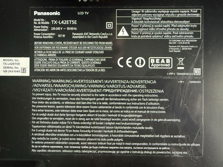 Телевизор Panasonic TX-L42ET5E за части