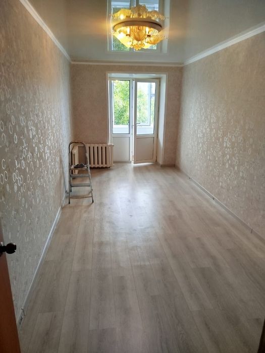 Строй со мной . .