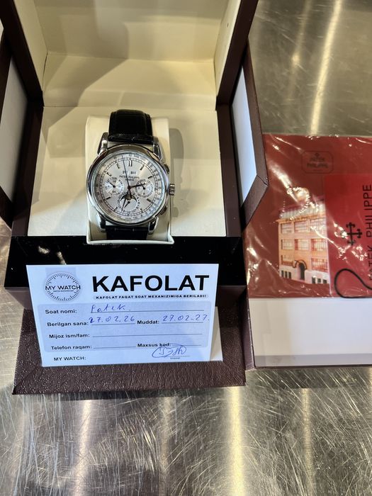 Patek Philippe geneve