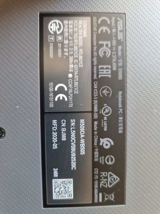 Лаптоп Asus M509DA-WB505 AMD Ryzen 5 3500U Win11