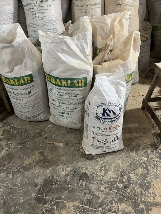 Продам опилки !!!