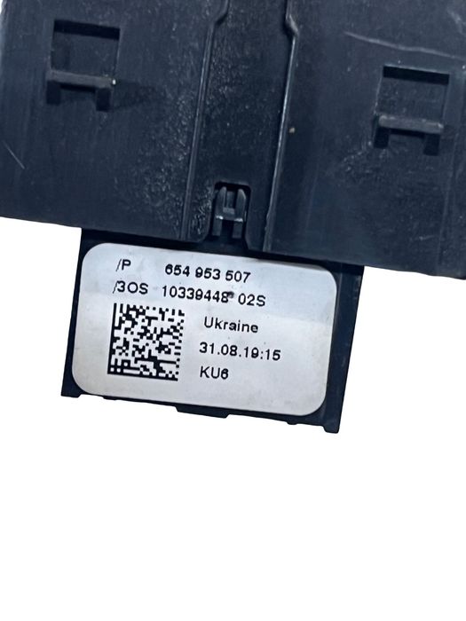 Buton Avarie Skoda Scala (Nw) [ 2019 -> ] 654953507