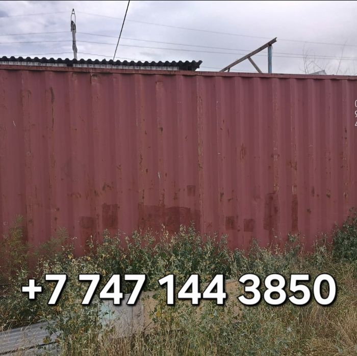 Продам морской контейнер 40т