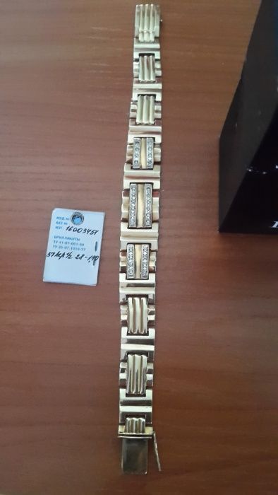 продам золотой браслет с бриллиантами