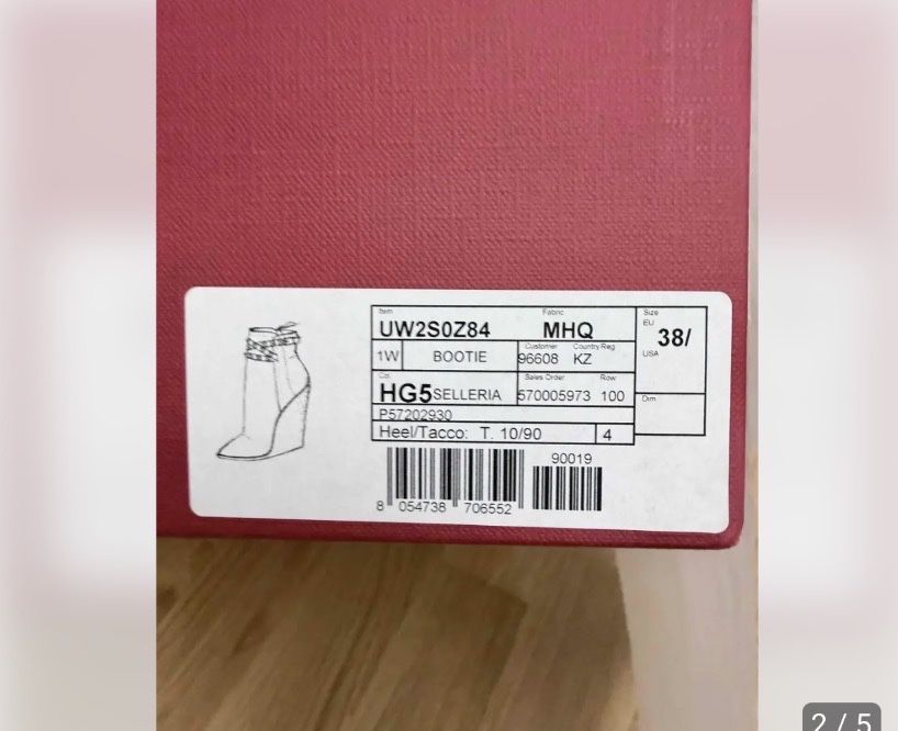 Сапоги зимние Valentino оригинал