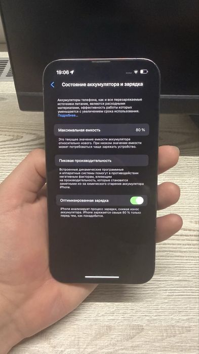 iPhone 13 Pro 128гб с коробкой