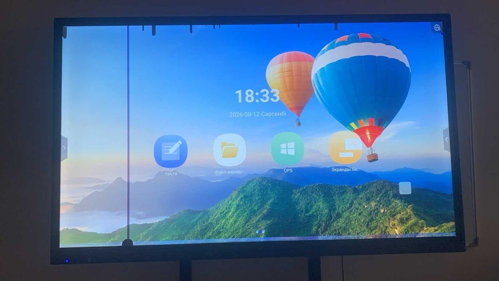 OPS модуль Core i5 11 поколения, 8GB / 256GB SSD