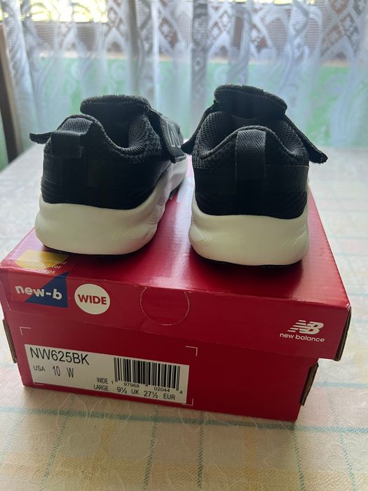 Детски маратонки New Balance
