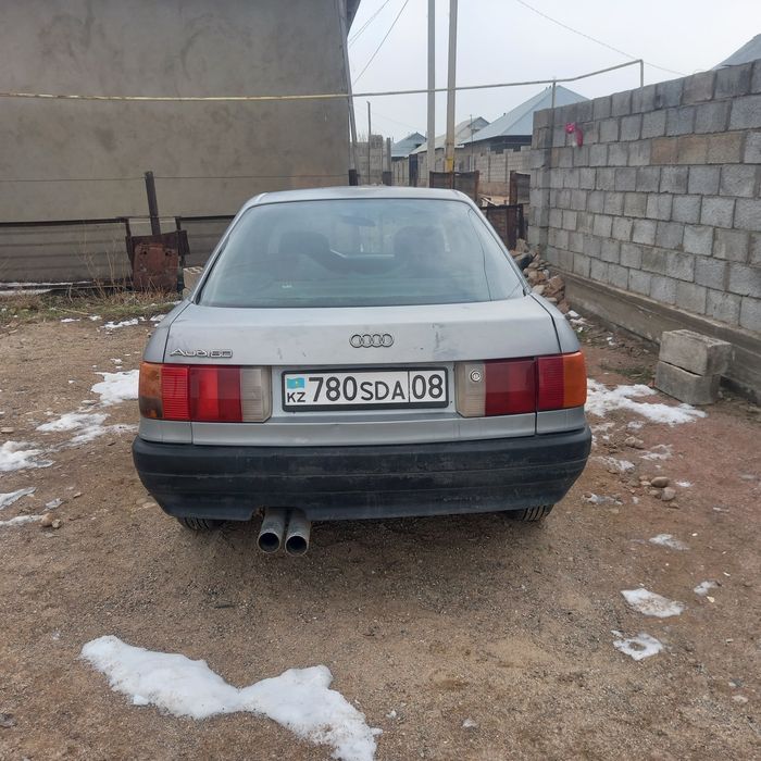 Тараз шолдала жақслық 59