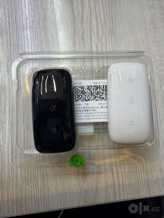 Ключи от Geely E5 новые 80$