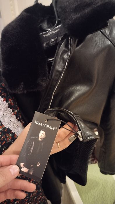 Кожанный куртка 52 размер норка