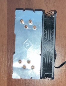 Ryzen 7 2700x + Kuler