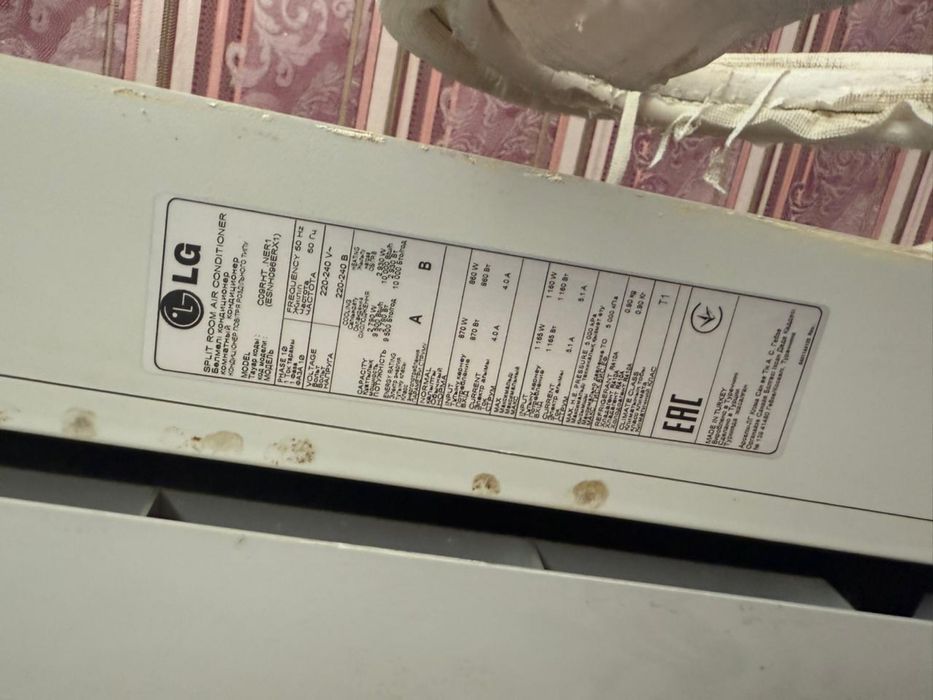 Кондиционеры LG / Samsung / Elenberg б/у — рабочие, недорого