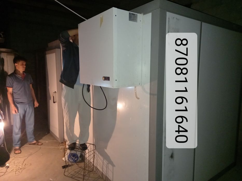 Холодильные и морозильные камеры