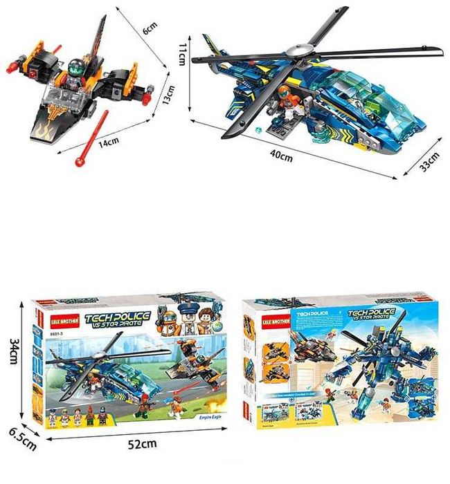 Голям Детски конструктор тип ЛЕГО, Различни варианти