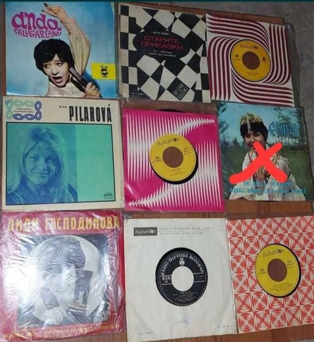 Грамофонни плочи малки и големи