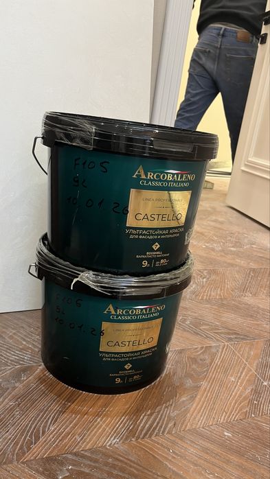 Краска для стен, новая
