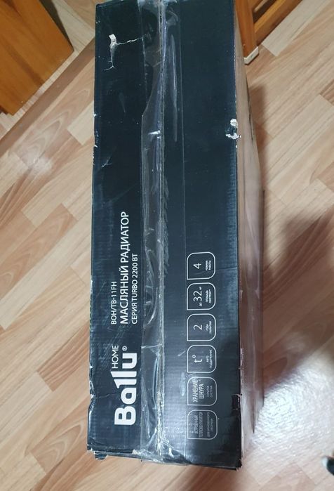 Обогреватель масляный новый Ballu