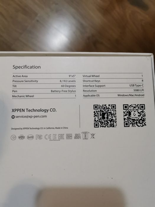 Tableta grafica XP-PEN  Deco Pro small