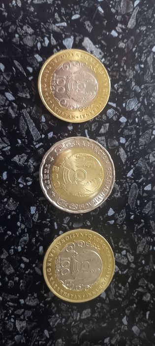 Монеты Юбилейные