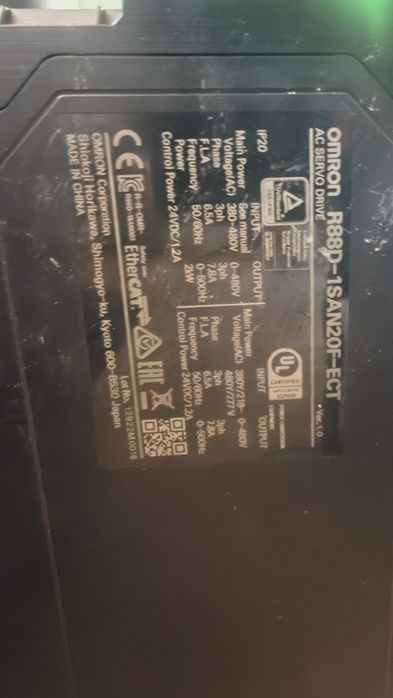 Servo drive
Control: 24 V DC / 1,2 A
Comunicare: EtherCAT