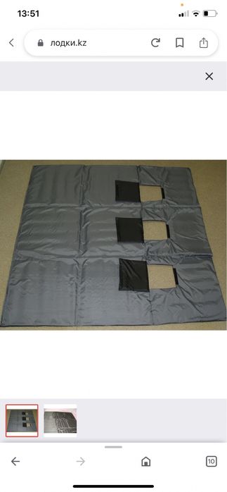 Палатка КУБ 4 Медведь