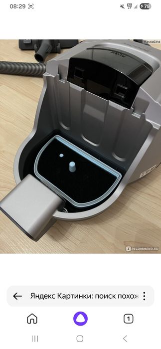 Продам пылесос лджи