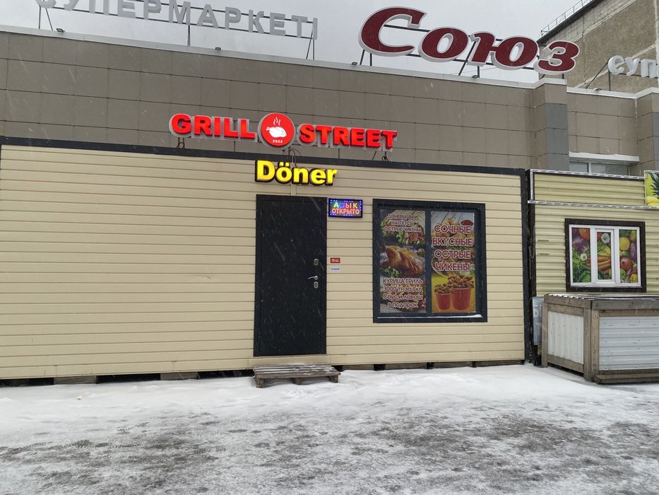 Продам готовый бизнес под ключ