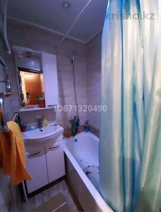 Продам квартиру 2 ку