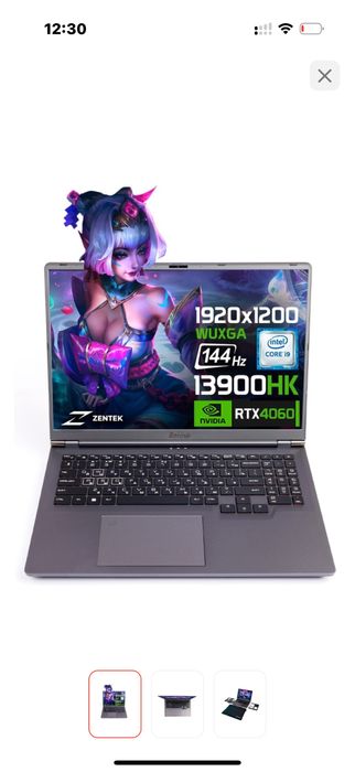 Zentek Unreal Pro